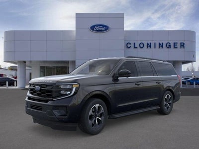 2026 Ford Expedition MAX Active