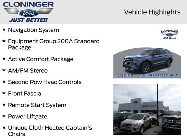 2026 Ford Explorer Active