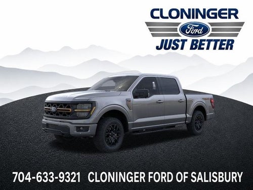 2026 Ford F-150 Tremor