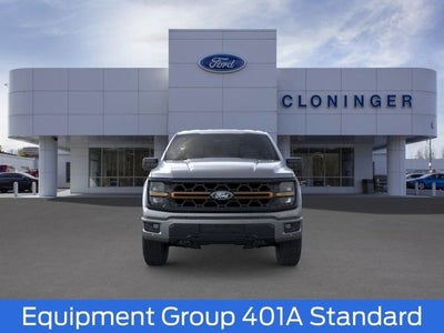 2026 Ford F-150 Tremor