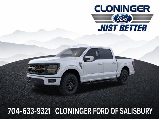 2026 Ford F-150 Tremor