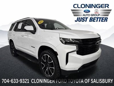 2023 Chevrolet Tahoe RST